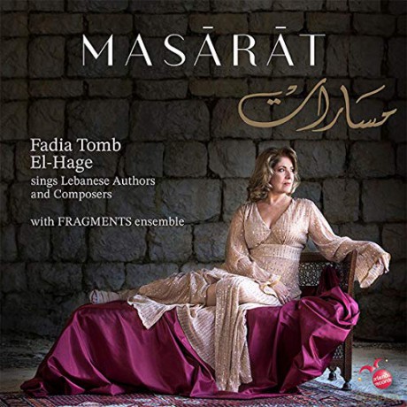 Fadia Tom El-Hage-Masarat [CD]
