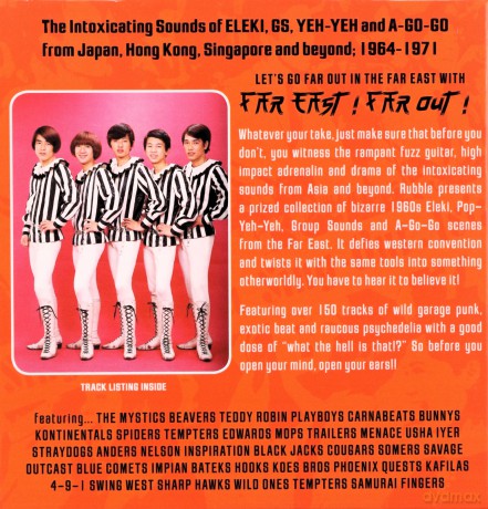 Far East! Far Out! [6CD]