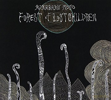 Kikagaku Moyo: Forest Of Lost Children [CD]