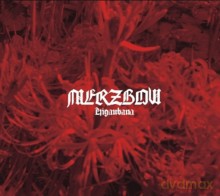Merzbow: Higanbana [CD]