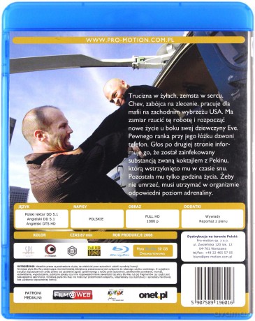 Adrenalina [Blu-Ray]