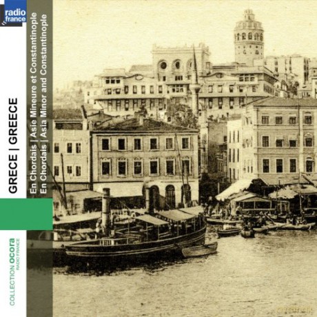Greece En Chordais: Musique D'Asie Mineure. [CD]