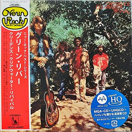 Creedence Clearwater Revival: Green River (Papersleeve) [CD]
