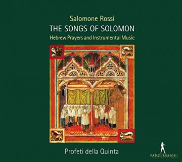 Salomone Rossi: Hebreische Gebete & Instrumentalmusik [CD]