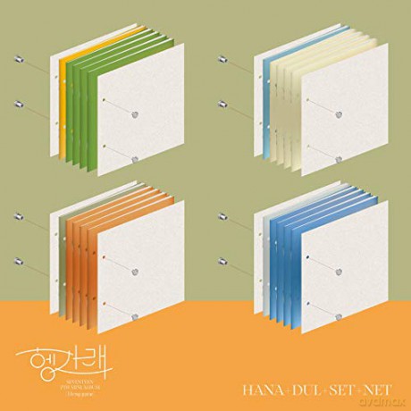 Seventeen: Heng:Garae (7th Mini Album) [CD]