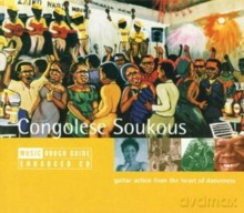 Rough Guide: Congolese Soukous [CD]