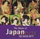 Różni Wykonawcy - Rough Guide: Music of Japan [CD]