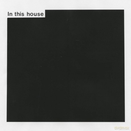 Lewsberg: In This House [CD]