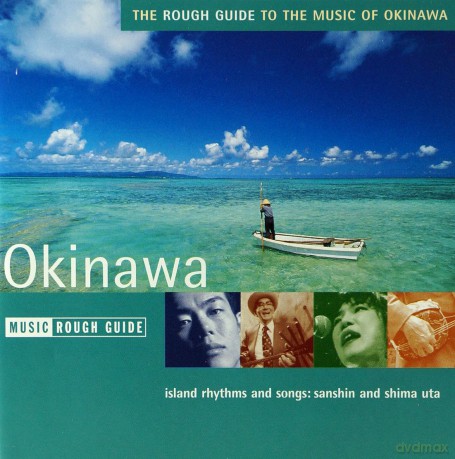 Różni Wykonawcy - Rough Guide: Music of Okinawa [CD]