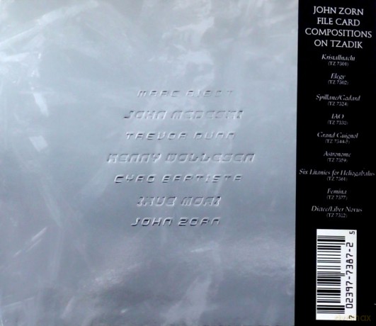 John Zorn: Interzone [CD]