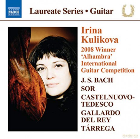 Irina Kulikova-Guitar Recital [CD]