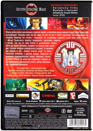 Ostatni strażnik magii [DVD]