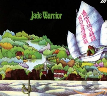 Jade Warrior: Jade Warrior [CD]