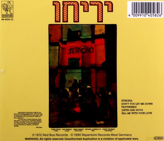 Jericho: Jericho [CD]