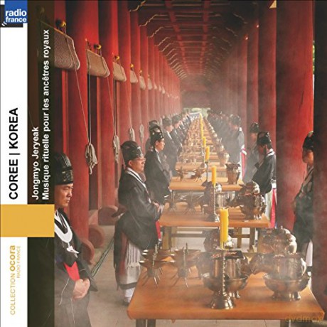 Jongmyo Jeryeak-Korea [CD]