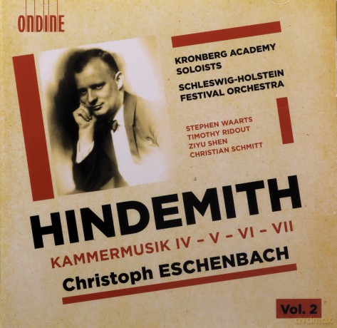 Paul Hindemith: Kammermusiken Nr.4-7 [CD]