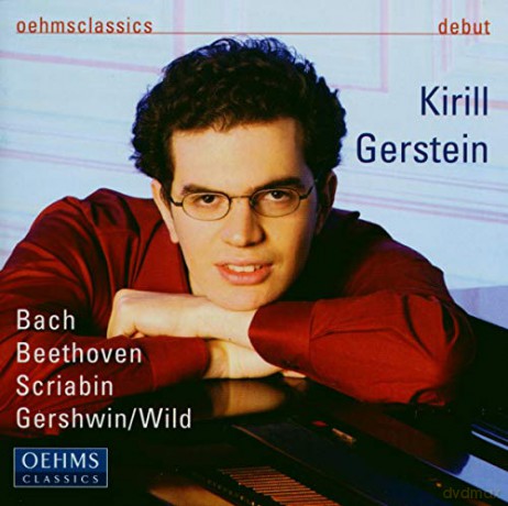 Johann Sebastian Bach: Kirill Gerstein,Klavier [CD]