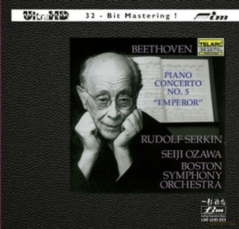 Ludwig van Beethoven: Klavierkonzert Nr.5 [CD]
