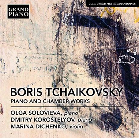 Boris Tschaikowsky: Klavierwerke [CD]