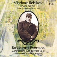 Vladimir Rebikov: Klavierwerke [CD]