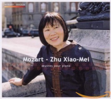 Wolfgang Amadeus Mozart: Klavierwerke [CD]