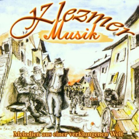 Reduka Klezmer Band: Klezmer Music [CD]