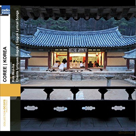 Korea: Chants Lyriques Gagok [CD]