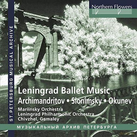 Boris Archimandritov: Leningrad Ballet Music [CD]