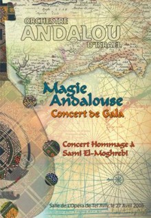 Orchestre Andalou d'Israel: Concert De Gala - Andalusian Magic [DVD]