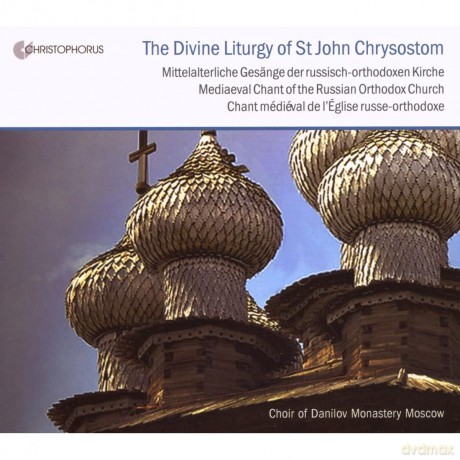 Liturgie des Hl.Johannes Chrysostomus [CD]
