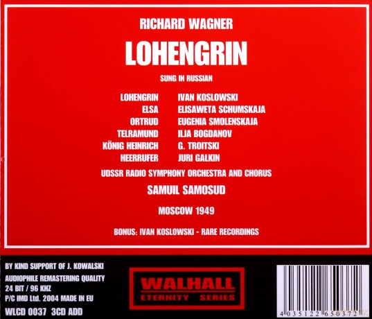 Richard Wagner: Lohengrin [CD]