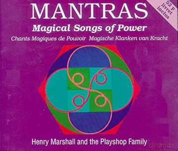 Henry Marshall: Mantras (2cd Set) [2CD]