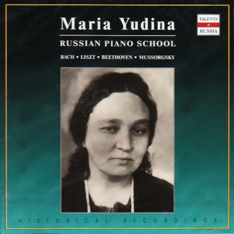 Maria Yudina,Klavier [CD]