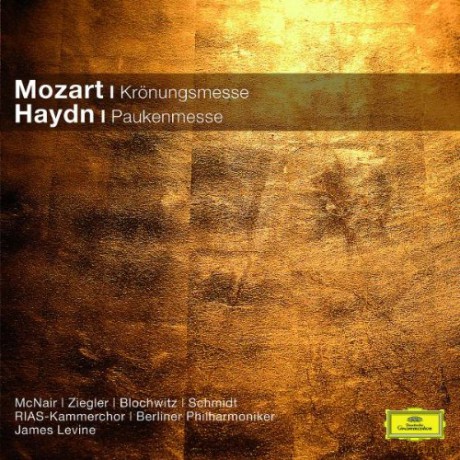 Wolfgang Amadeus Mozart: Messe KV 317 Kronungsmesse [CD]