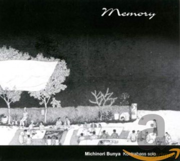 Michinori Bunya-Memory [CD]