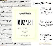 Mozart:Hornkonzert Nr.3 [CD]