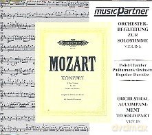 Mozart:Violinkonzert KV 218 [CD]