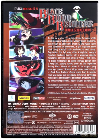 Black Blood Brothers: Bracia Czarnej Krwi 2 (odcinki 5-8) [DVD]