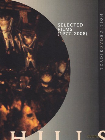 Henry Hills: Henry Hills: Selected Films 1977-2008 [DVD]