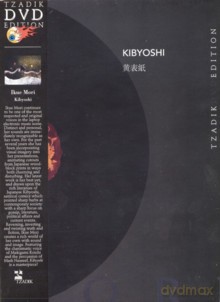 Ikue Mori: Kibyoshi [DVD]