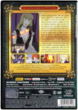Kawaler Miecza 2 (odcinki 5-9) [DVD]