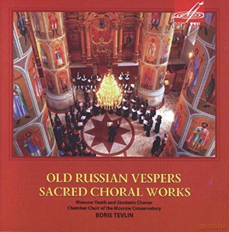 Old Russia Vespers [CD]