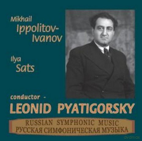 Michail Ippolitow-Iwanow: Orchesterwerke [CD]