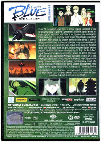 Project Blue 2 (odcinki 5-8) [DVD]