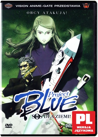 Project Blue 2 (odcinki 5-8) [DVD]