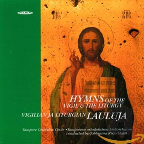 Orthodoxe liturgische Gesenge [CD]