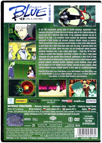 Project Blue 3 (odcinki 9-12) [DVD]