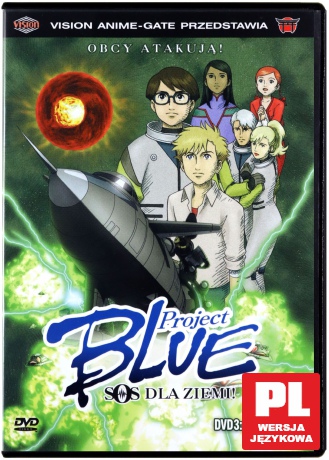 Project Blue 3 (odcinki 9-12) [DVD]