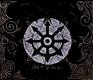 Omnia: Prayer [CD]