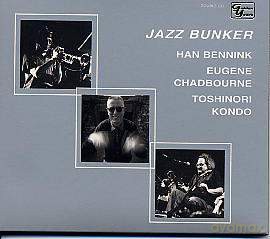 Różni Wykonawcy: Live At Rotterdam's Jazz Bunker 1980 [2CD]